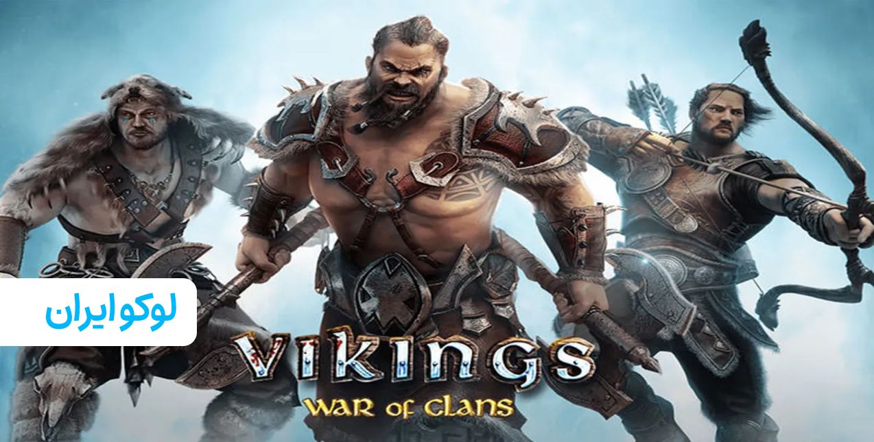 Viking Rise .5 بازی های شبیه کلش اف کلنز